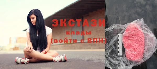 кокс Михайлов