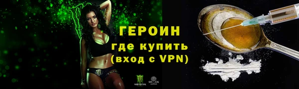 прущая мука Михайловка