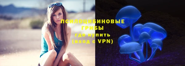 mdpv Абаза