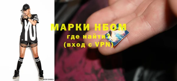 кокаин колумбия Алзамай