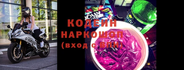 кокаин колумбия Алзамай