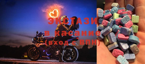 ALPHA PVP Алексеевка