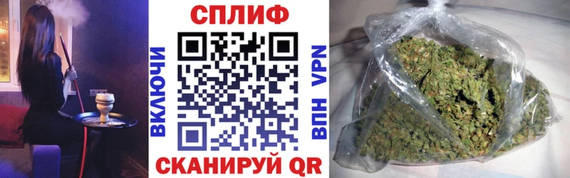 закладки  Челябинск  hydra сайт  Канабис White Widow 